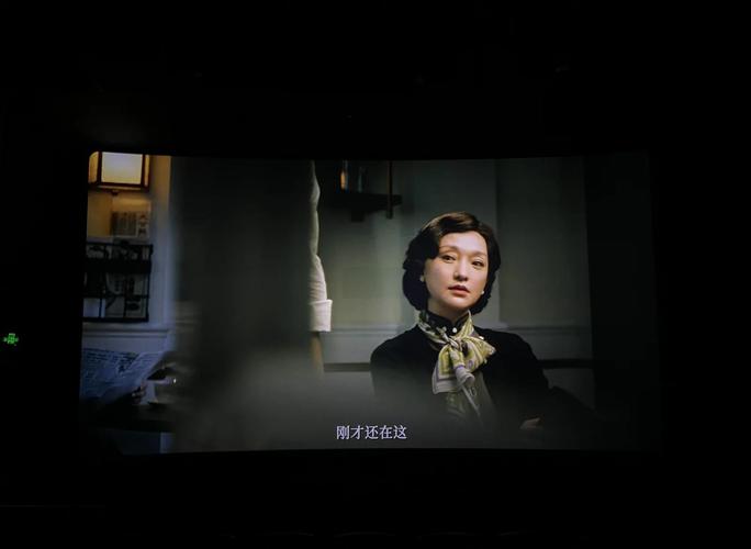 1000部又大又爽毛片的相关介绍