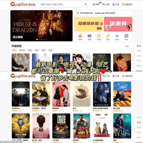 草莓视频app下载18岁的相关介绍