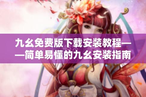 短篇公交辣文的相关介绍