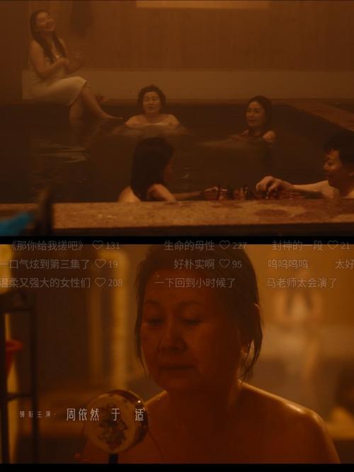 18禁止网站入口的相关介绍