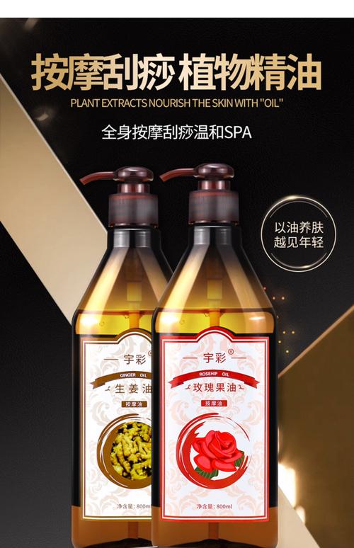 久久久这里有的精品的相关介绍