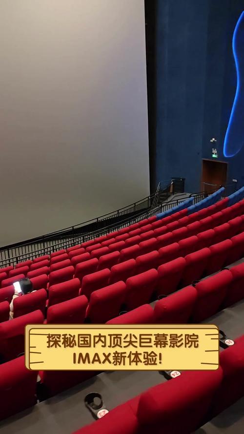 皮皮影院在线观看 - 最新电影电视剧免费追剧神器，高清无广告畅享影视大片