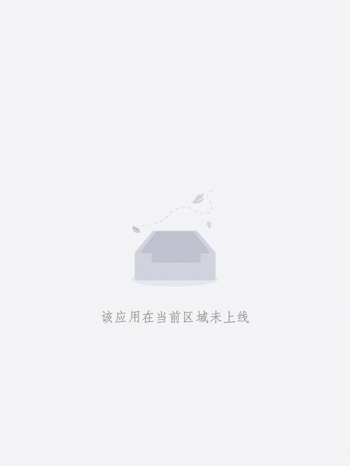 殇情影院的相关介绍