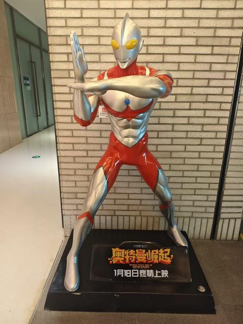 万利达影院的相关介绍