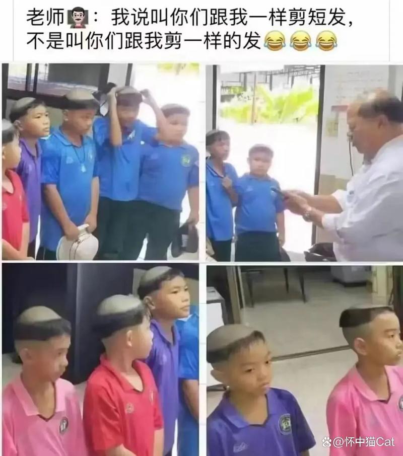 人体模特毛明大尺度照的相关介绍
