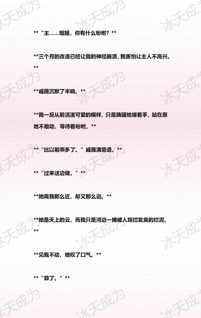 小小影院电视剧在线观看的相关介绍