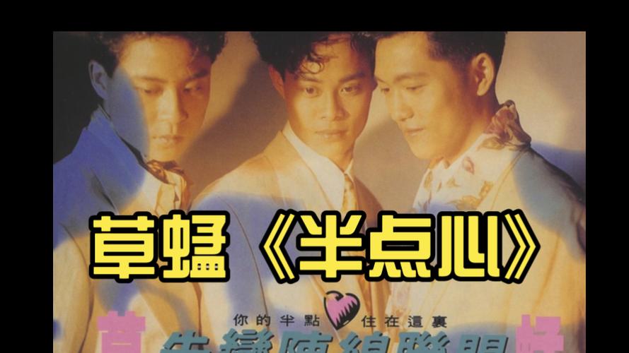 神马影院手机在线观看的相关介绍