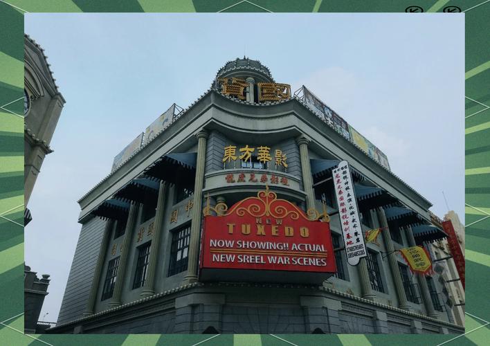 一区二区三区欧美日韩在线的相关介绍