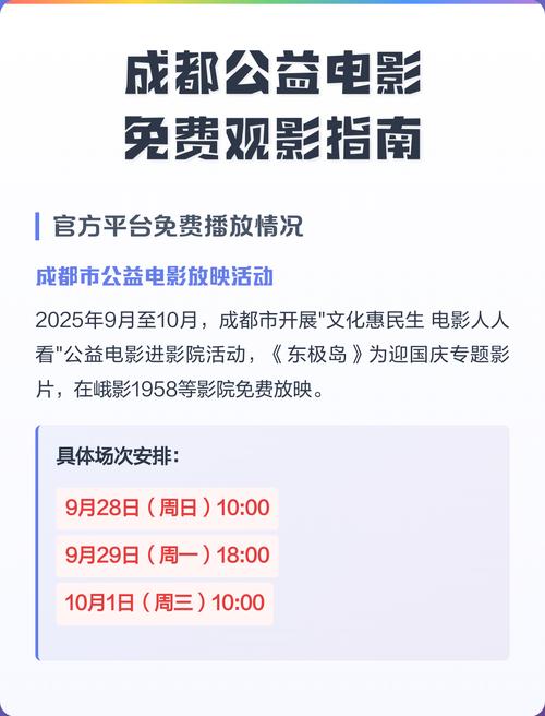 能看女人逼的网站的相关介绍