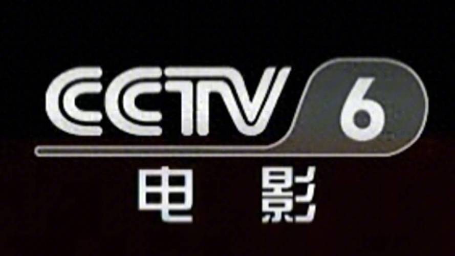 公交肉h文的相关介绍