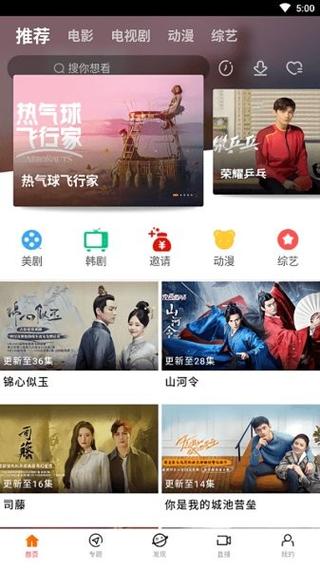 光棍影院rejuyy的相关介绍