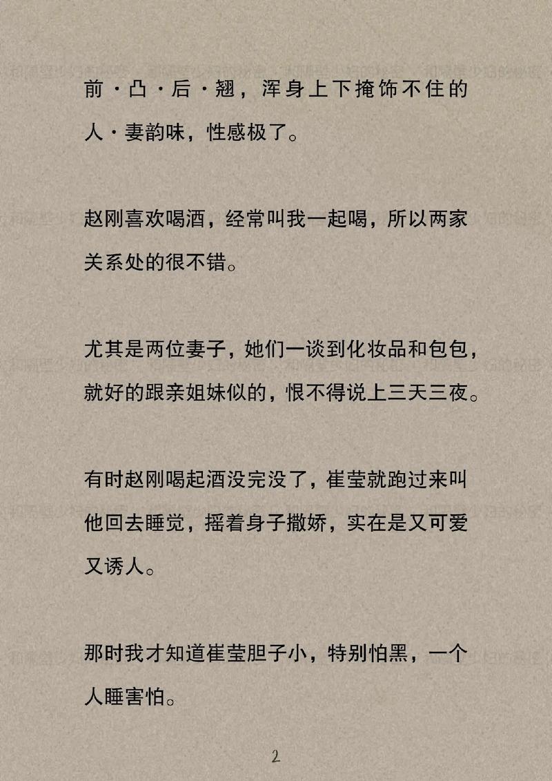 成人黄色电影院的相关介绍