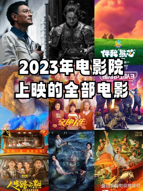 协和影视亚洲免费宽带影院 - 免费高清在线观看亚洲影视资源，畅享极速宽带无广告体验