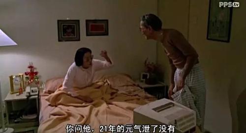 无极影院的相关介绍