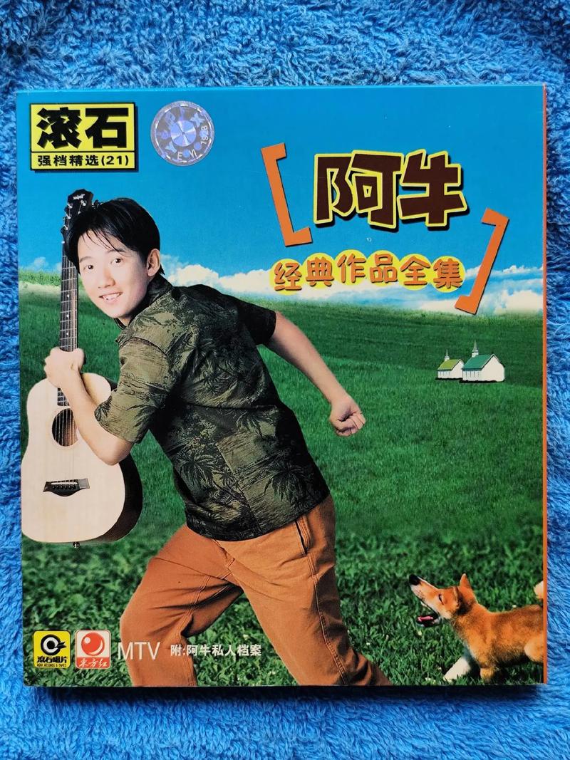 日本波多野多吉的相关介绍