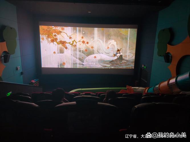 久精品久久久精品久久久久的相关介绍