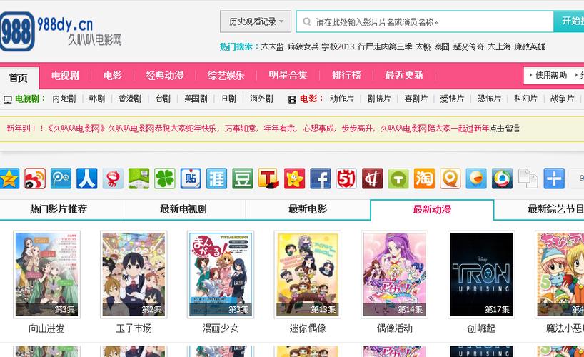 快看视频下载app的相关介绍