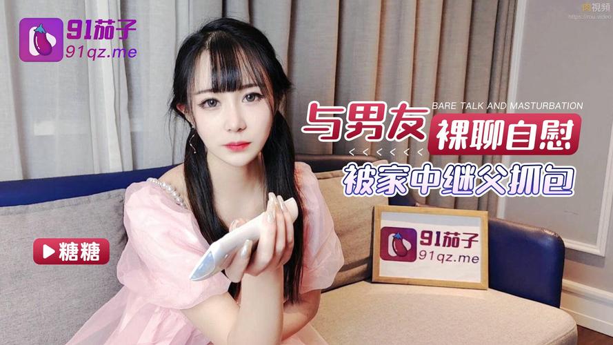 私人情侣影院的相关介绍