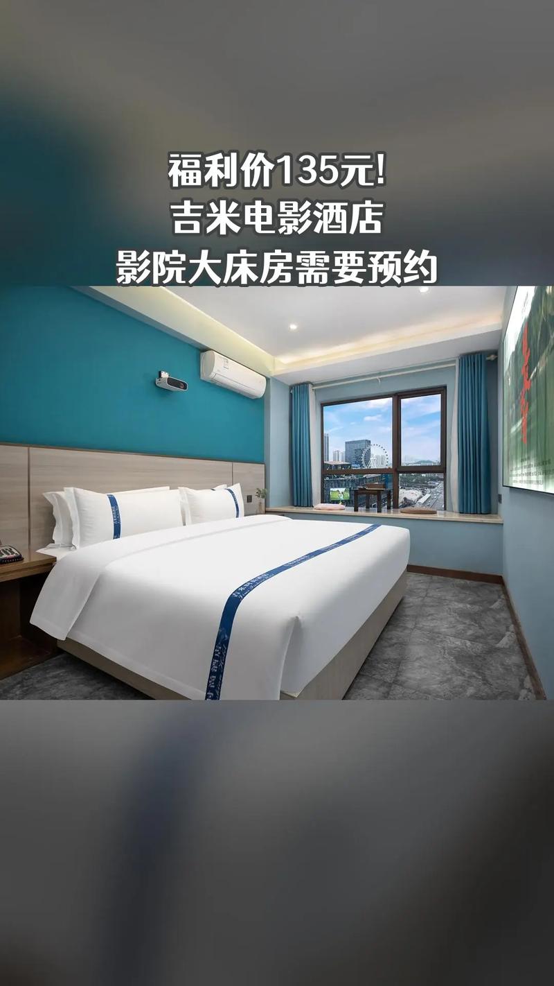 滴答影院的相关介绍