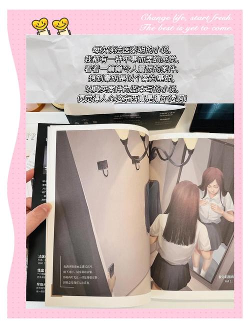 77影院的相关介绍