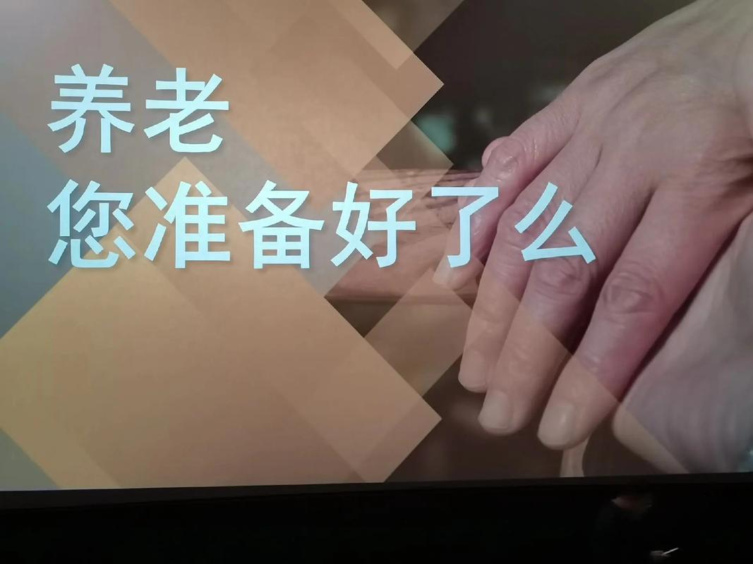 搭讪骚熟女国产av的相关介绍