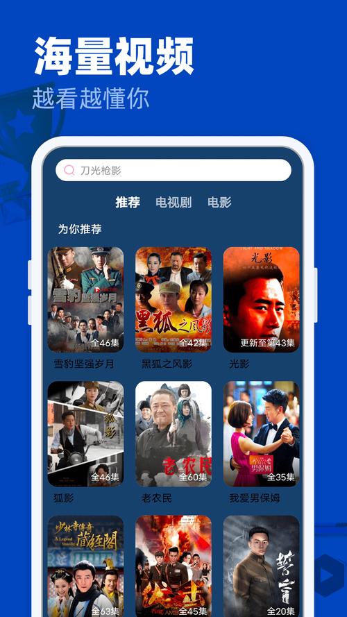 国模大尺度人体艺术摄影的相关介绍