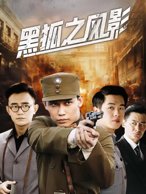 18禁污网站入口的相关介绍