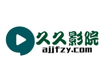 《丰满上司人妻3》的相关介绍