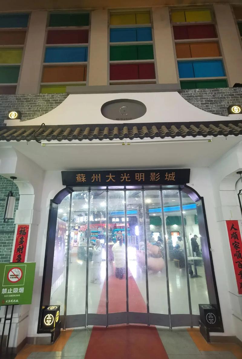 369看毛片的相关介绍