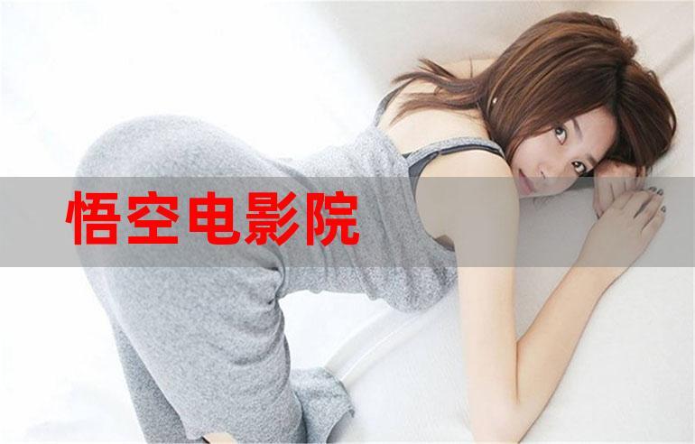 人妻熟女久久在线的相关介绍