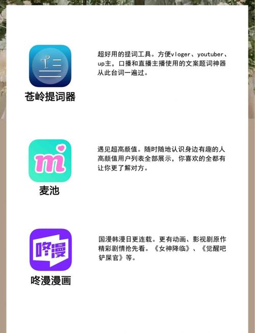 精品国产av有色的相关介绍
