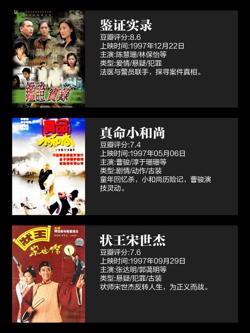 操女生逼的漫画的相关介绍