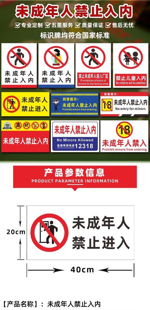 人妻少妇偷人精品一区二区的相关介绍