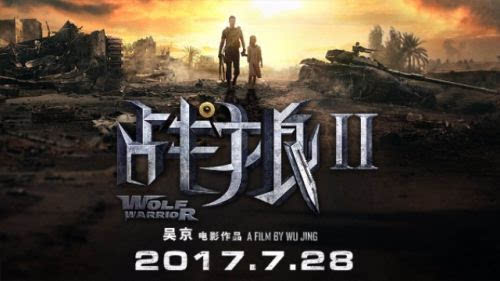 老子神马影院的相关介绍
