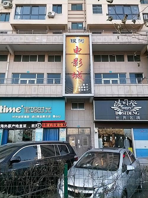 女生下身分泌物是黄色的的相关介绍