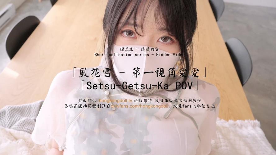 y丫4480首播影院的相关介绍