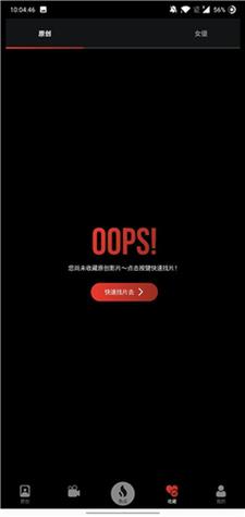大乳秘书让我插的相关介绍