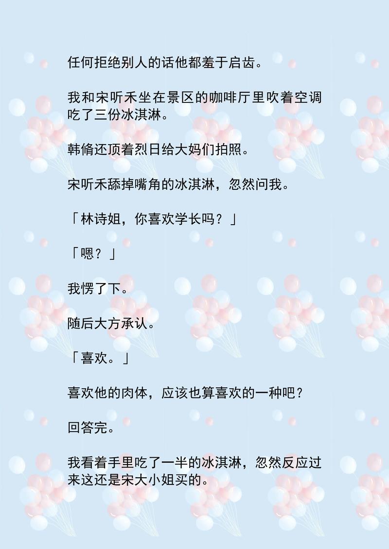 日韩熟妇在线xxx的相关介绍