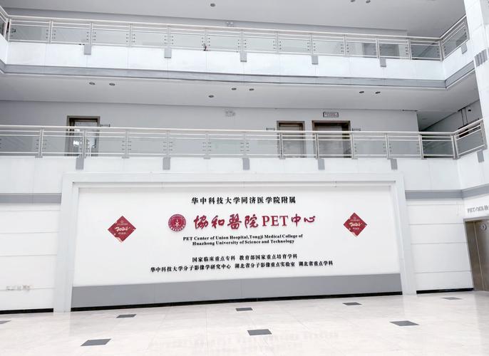 张家港电影院的相关介绍