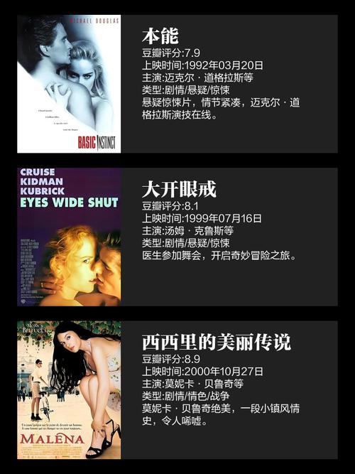 少妇淫av的相关介绍