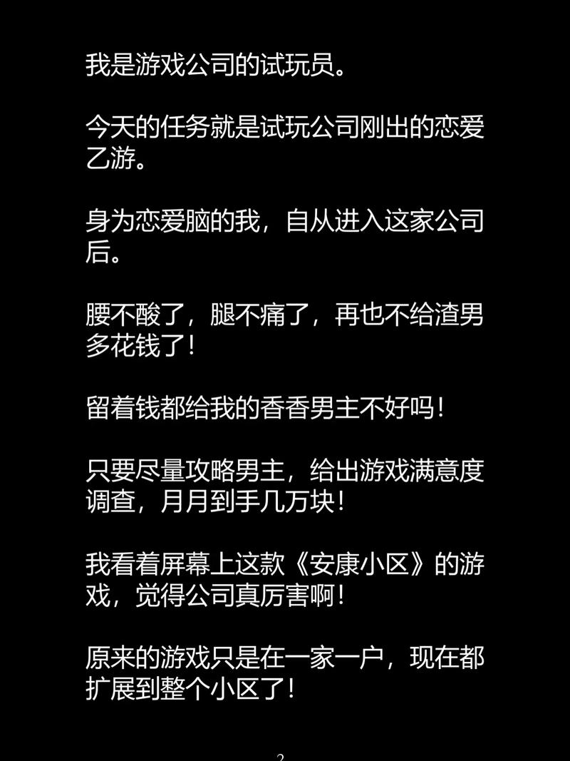 久久精品久四的相关介绍