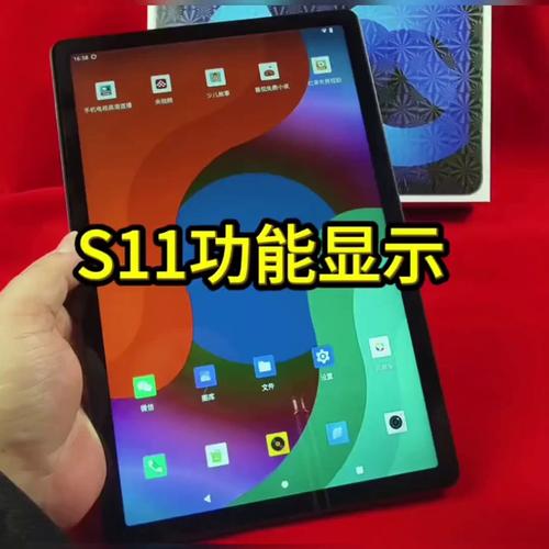 玩弄小屁股菊眼开放的相关介绍