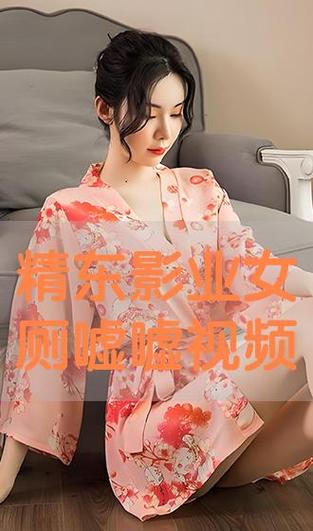 欧美H久久在线观看 - 最新高清热门资源推荐与完整播放指南