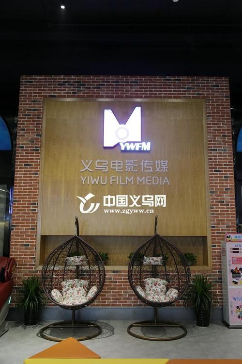 小三影院在线观看 - 热门影视剧集免费追剧、高清电影资源大全