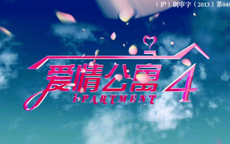 jizzjizz亚洲少妇的相关介绍