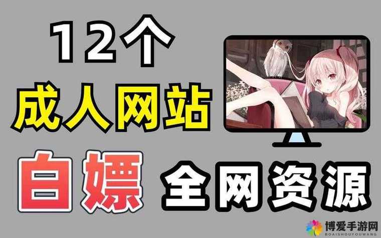 亚洲男人的天堂精品久久的相关介绍