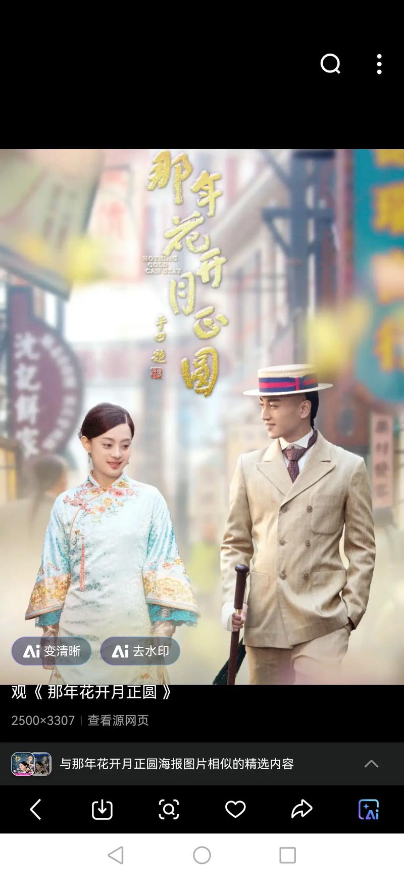 蜜臀av少妇av的相关介绍