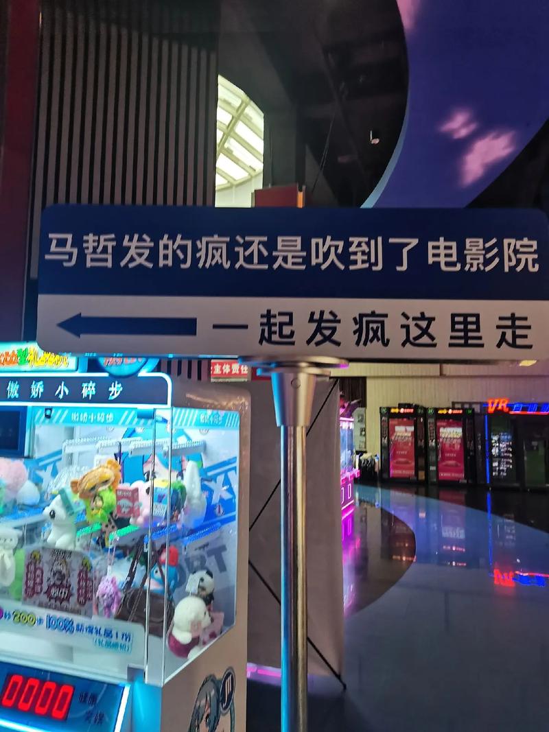 亚洲男人天堂啊啊啊的相关介绍