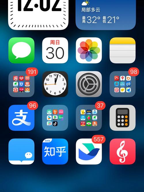 我操老师的逼的相关介绍