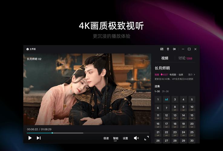 欧美人妻中字在线的相关介绍